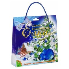 Набор для творчества Bondibon "Самая компактная ёлка" Укрась своими руками! 120х160см