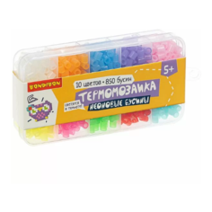 BONDIBON Набор для творчества Термомозаика бусины неон