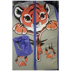 Санки- коляска "Снегурочка-2- Р"тигренок" сер- красн RT