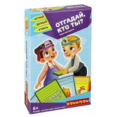 Настольная игра- викторина "отгадай, КТО ТЫ?" Играй Думай Учись Bondibon