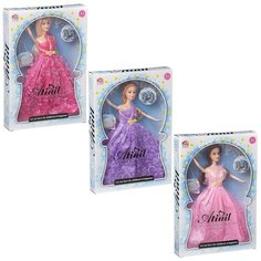 Кукла Junfa Atinil Мой первый бал (в длинном платье) в наборе c сумочкой и туфельками, 28см