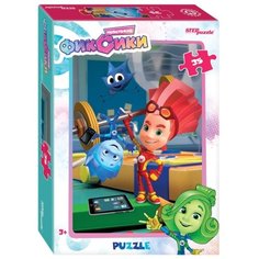 Мозаика "puzzle" 35 "Фиксики" (Аэроплан), Step Puzzle 91412