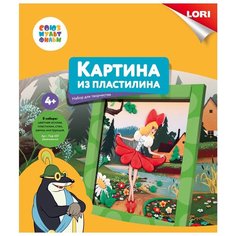 Пластилин LORI Картина из пластилина - Дюймовочка (Пкф-007)