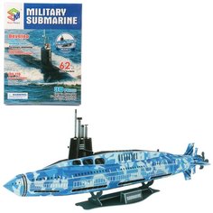 3D пазлы Транспорт Veld co 67625