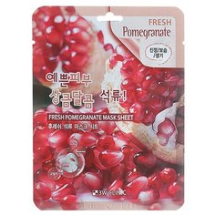 3W CLINIC Fresh Pomegranate Mask Sheet Тканевая маска для лица с экстрактом граната 3шт
