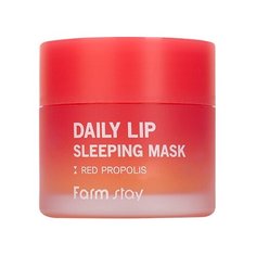 Farmstay Ночная питательная маска для губ Daily Lip Sleeping Mask Red Propolis