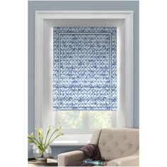 Римская штора Ontano от Memotex с карнизом. В: 150см. Ш: 120см. Ц: синий