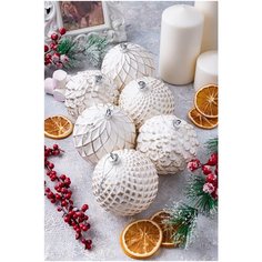 Набор 6 новогодних шаров 9,5х9,5 см Elan Gallery Винтажные узоры, шампань с эффектом старины