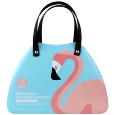 Beauty Style Увлажняющая антиоксидантная тканевая маска Фламинго, 30 г, 7 шт.