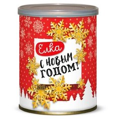 Растение в банке Елка С новым годом Bontiland