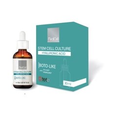 Сыворотка от мимических морщин С пептидами-миорелаксантами Te Te Cosmeceutical