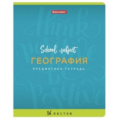 Тетрадь Brauberg Палитра знаний География 36 листов 403502