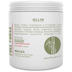 OLLIN Professional Full Force Маска для волос и кожи головы с экстрактом бамбука, 250 мл, банка