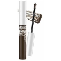 BelorDesign Тушь для бровей Brow Maker 11