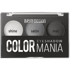 BelorDesign Тени для век Color Mania 31 серый
