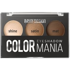 BelorDesign Тени для век Color Mania 32 кофейный