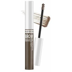 BelorDesign Тушь для бровей Brow Maker 13