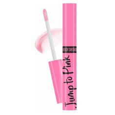 BelorDesign Блеск-тинт для губ Smart Girl Jump To Pink, 02 розовый
