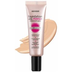 BelorDesign Тональный крем Miss Perfect, 25 г, оттенок: 04 темный бежевый