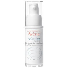 Крем AVENE А- Окситив Yeux Разглаживающий для области вокруг глаз 15 мл