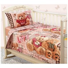 Покрывало детское Плюшевые мишки, 110х140, перкаль, 100% хлопок Текс Дизайн