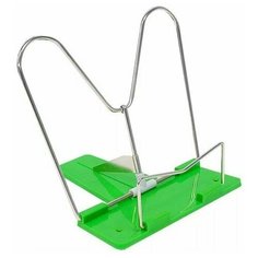 Подставка для книг, пластик/металл никелированный, европодвес, 0001 235496 Глобус