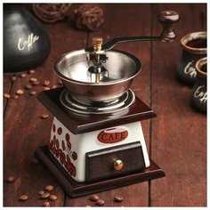 Кофемолка с ручкой "Кофейные зерна", 12х11,5х16 см темное дерево 3114643 Сима ленд