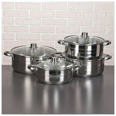 Набор посуды 4 предмета "Алла" 4 кастрюли 4,5/5,8/7,3/9,1 л, стеклянные крышки 3599596 Сима ленд