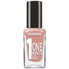 Лак BelorDesign One Minute Gel, 10 мл, 207