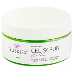 YUSKISS Гелевый скраб для тела Aloe Vera с диатомовыми частицами, 200 мл