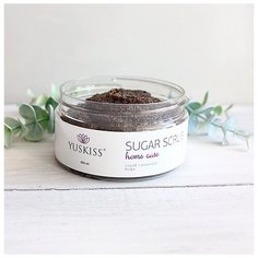 Скраб сахарный YUSKISS «Кофе», 200 мл