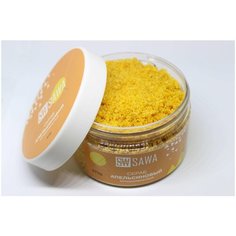 Скраб апельсиновый антицеллюлитный SAWA, 270 гр
