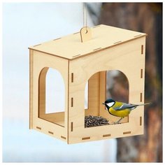 Greengo Кормушка для птиц «Домик малый», 15 ? 14 ? 17 см