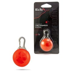 Led-кулон richi красный на ошейник, 3 режима, cr2032 в компл. (2 шт)
