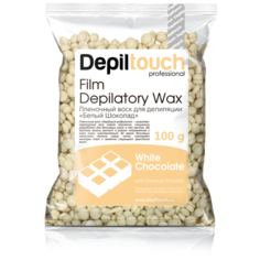 Воск в гранулах «WHITE CHOCOLATE» Depiltouch, 100 гр