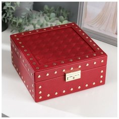 Шкатулка кожзам для украшений квадрат "Красная матовая с заклёпками" 9,5х20х20 см 4768195 Сима ленд