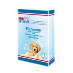 ЗОО Няня 5789 Пеленки впитывающие дживотных 60*40*5шт (2 шт)