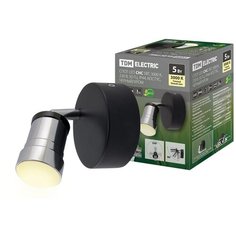 Спот LED СНС 5Вт, 3000 K, 230 В, 50 Гц, IP44, Костус, черный/хром TDM