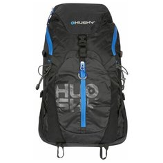 SALMON рюкзак (35 л, черный) Husky