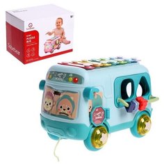 Развивающая игрушка "Автобус", с металлофоном и сортером 6975784 Сима ленд