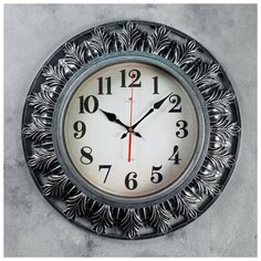 Часы настенные, серия: Интерьер, "Мушота", серебро, 51 см 4551260 Сима ленд