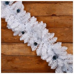 Гирлянда хвойная Зимнее волшебство "Интерьерная" белая с синими шишками d-32 см, 270 см