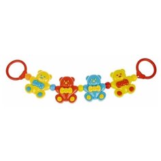 Погремушка BONDIBON Baby You Мишки ВВ5313 желтый/красный/голубой