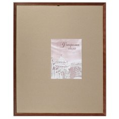 Фоторамка сосна с20 60х80 см (махагон) (пластиковый экран) Сима ленд