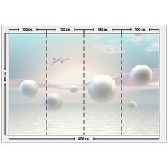 Фотообои / флизелиновые обои 3D жемчуг и дельфин 4 x 2,7 м Photostena