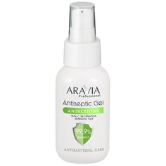 ARAVIA Professional Гель- антисептик для рук с экстрактом зеленого чая Gel Antiseptic, 50 мл