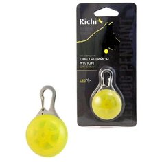 LED-кулон RICHI желтый на ошейник, 3 режима, CR2032 в компл.