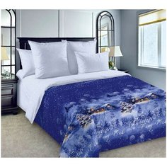 Покрывало стёганое Сказка о зиме 1, перкаль (160х210) Текс Дизайн