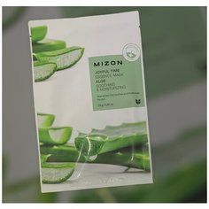MIZON Joyful Time Essence Mask Aloe Тканевая маска для лица с экстрактом сока алоэ 23г