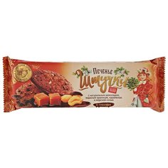 Печенье Штучки сдобное с шоколадом, жареным арахисом, карамелью и морской солью, в глазури,190 г
